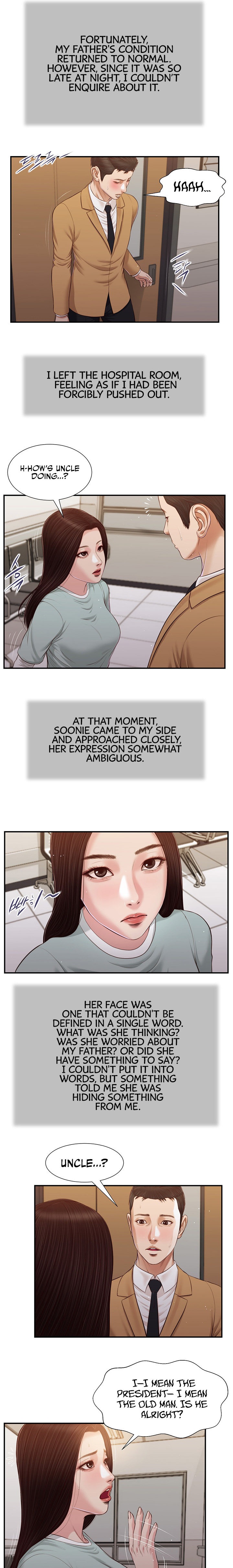Concubine Chapter 95 Page 7