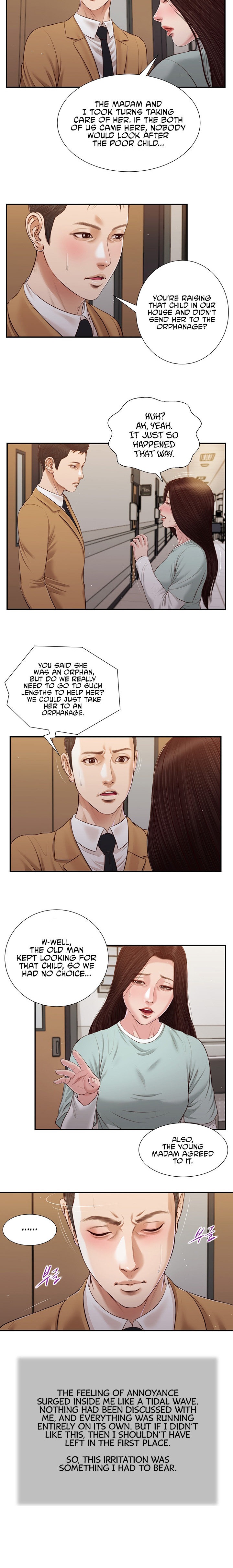 Concubine Chapter 95 Page 9