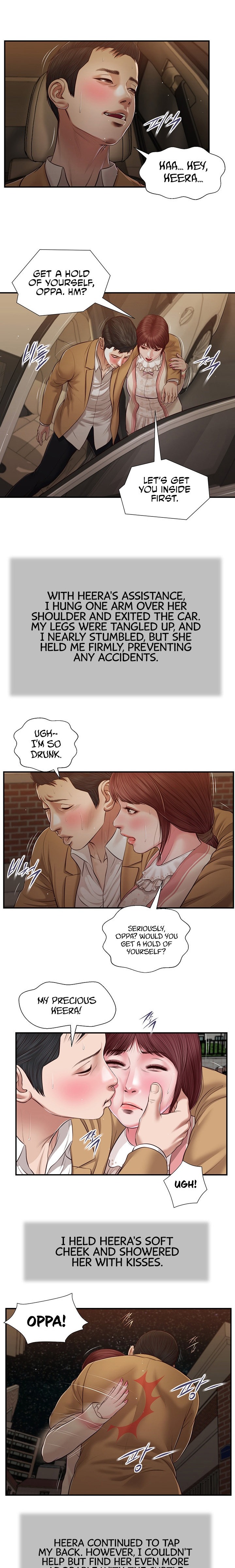 Concubine Chapter 96 Page 2