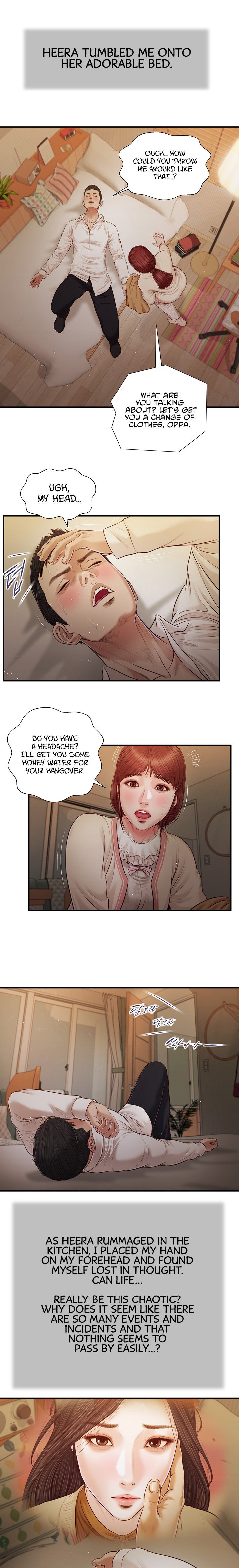 Concubine Chapter 96 Page 4