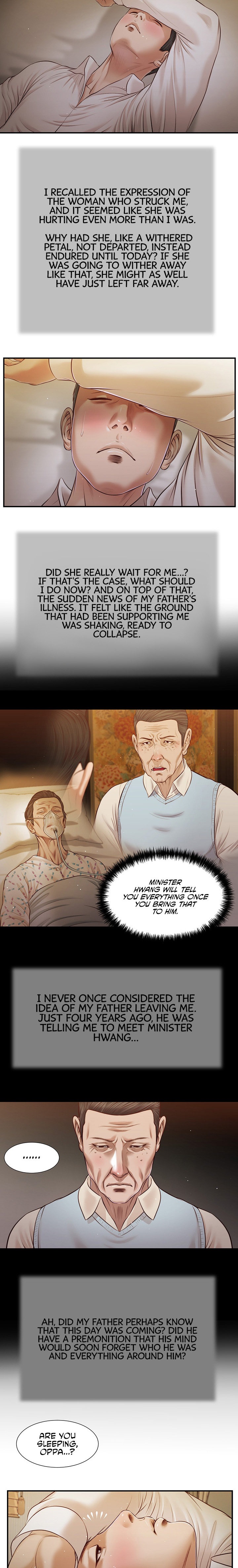 Concubine Chapter 96 Page 5