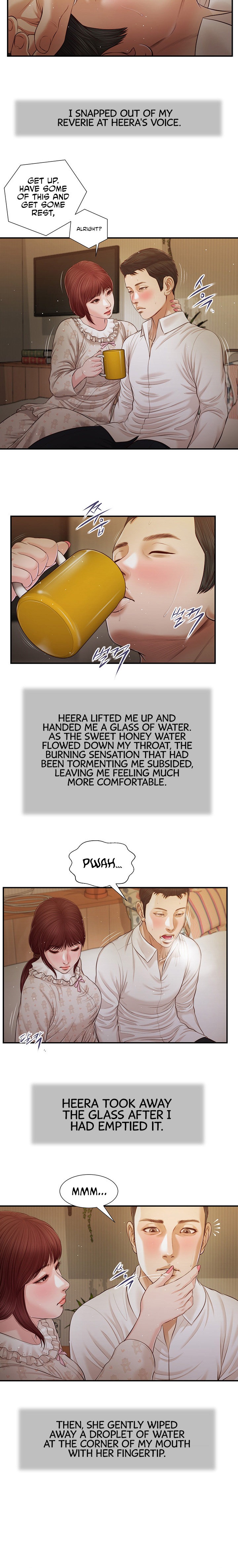 Concubine Chapter 96 Page 6