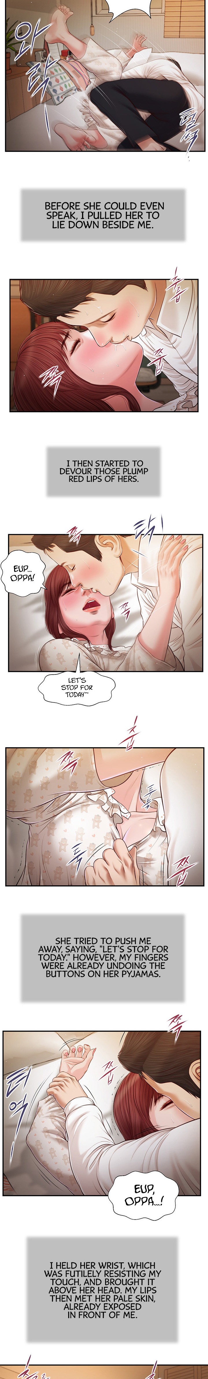 Concubine Chapter 96 Page 8