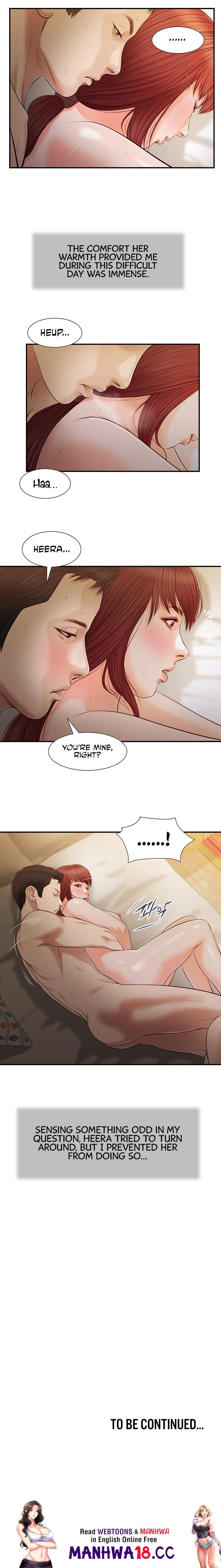Concubine Chapter 97 Page 13