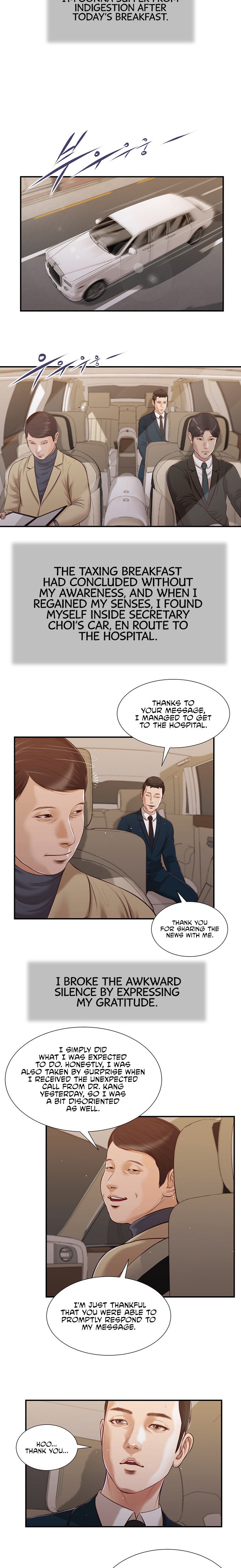 Concubine Chapter 98 Page 11