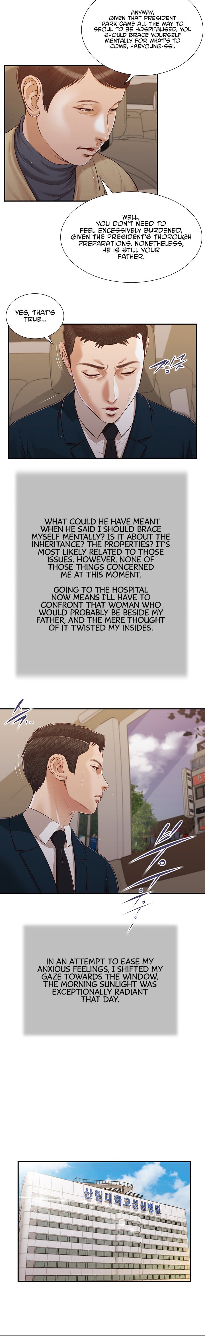 Concubine Chapter 98 Page 12