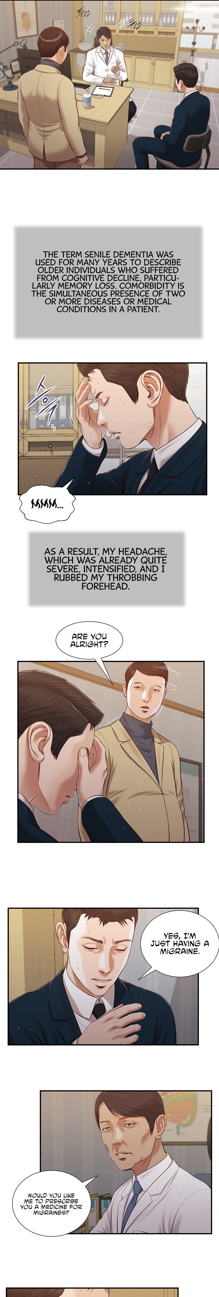 Concubine Chapter 98 Page 13