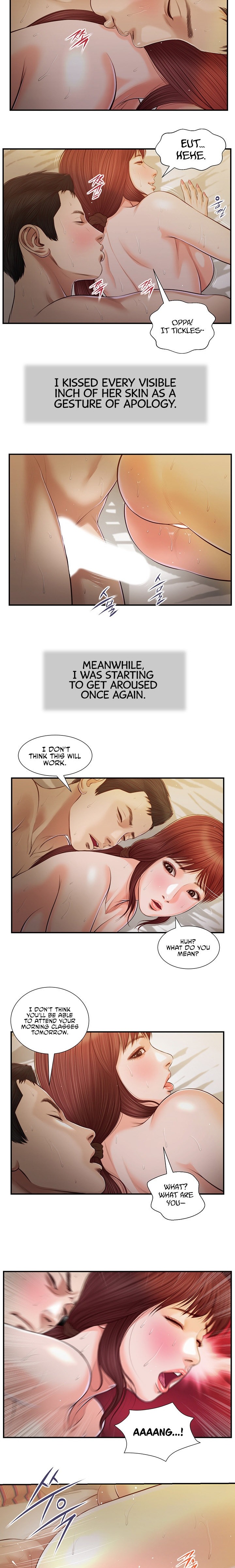 Concubine Chapter 98 Page 2