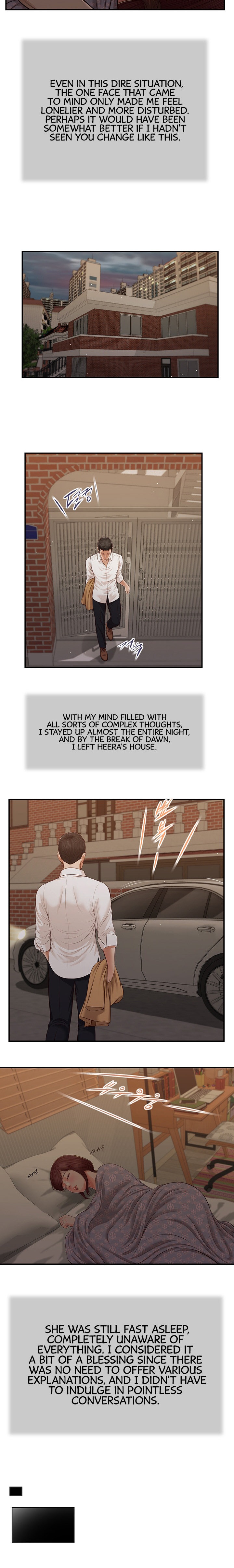 Concubine Chapter 98 Page 6