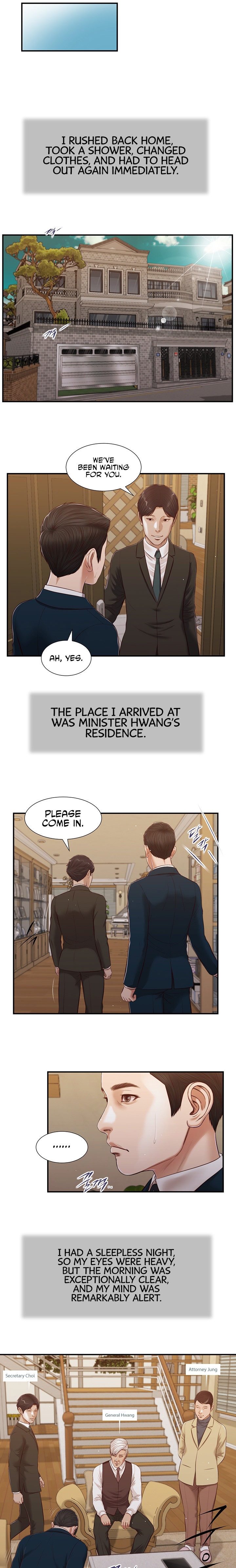 Concubine Chapter 98 Page 7