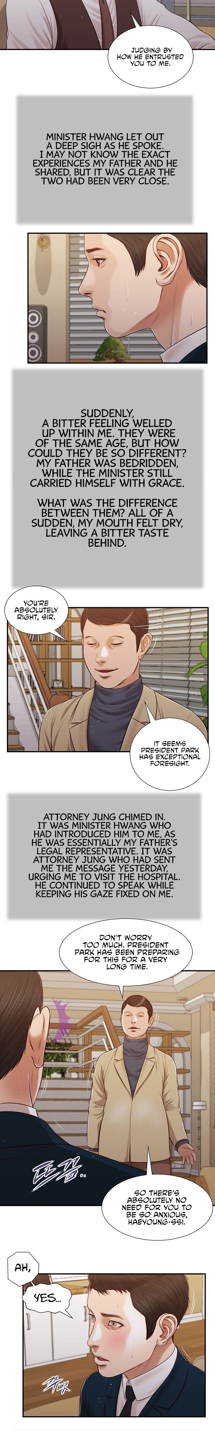 Concubine Chapter 98 Page 9