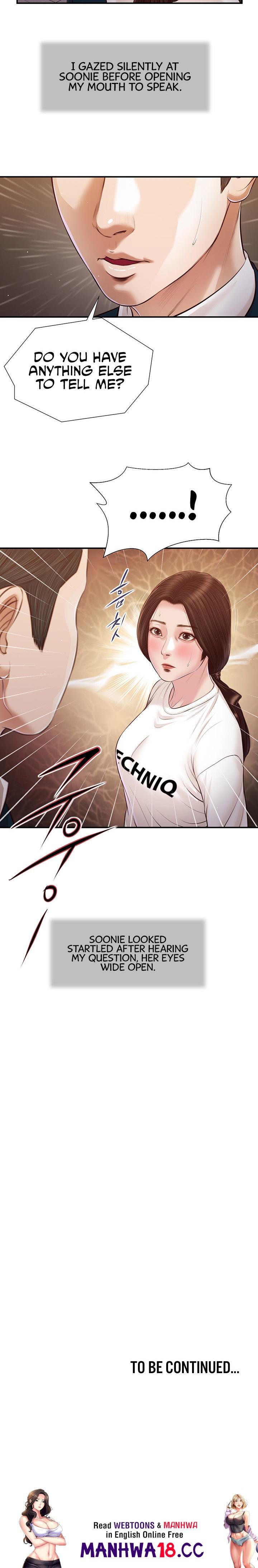 Concubine Chapter 99 Page 12