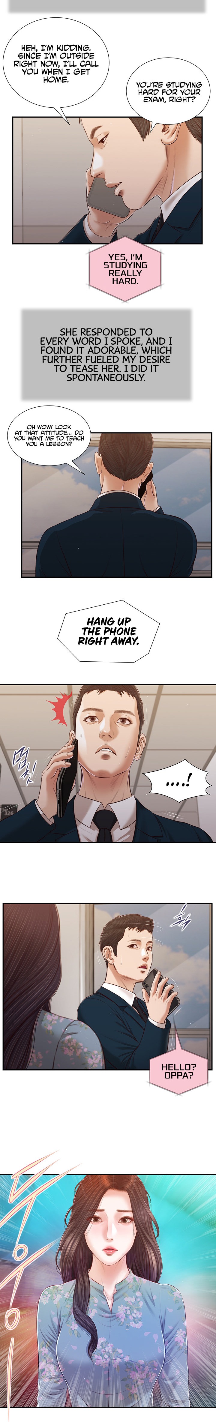 Concubine Chapter 100 Page 11