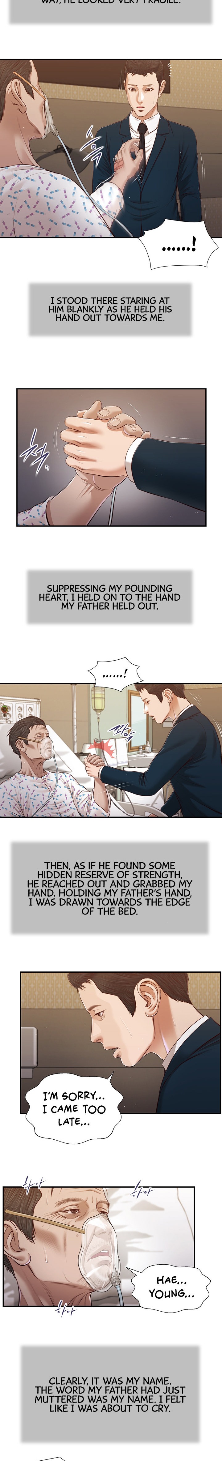 Concubine Chapter 100 Page 5