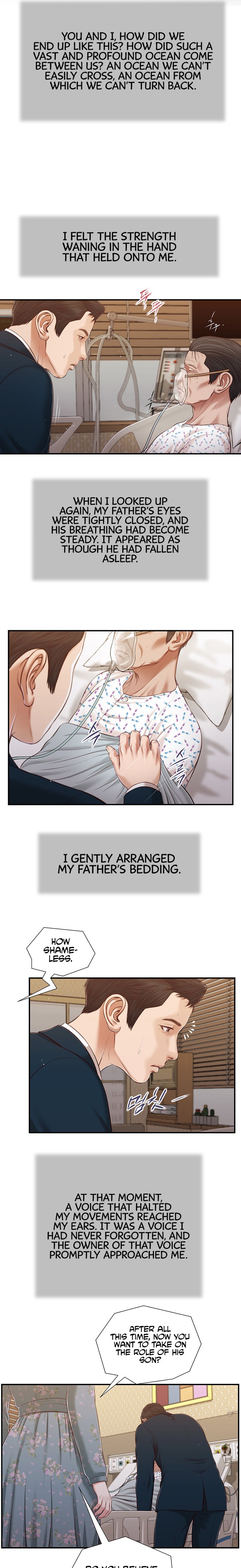 Concubine Chapter 100 Page 7