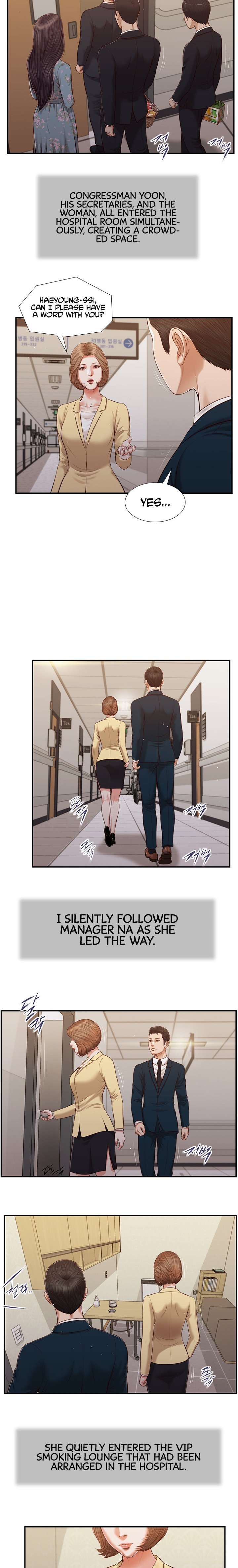 Concubine Chapter 101 Page 11