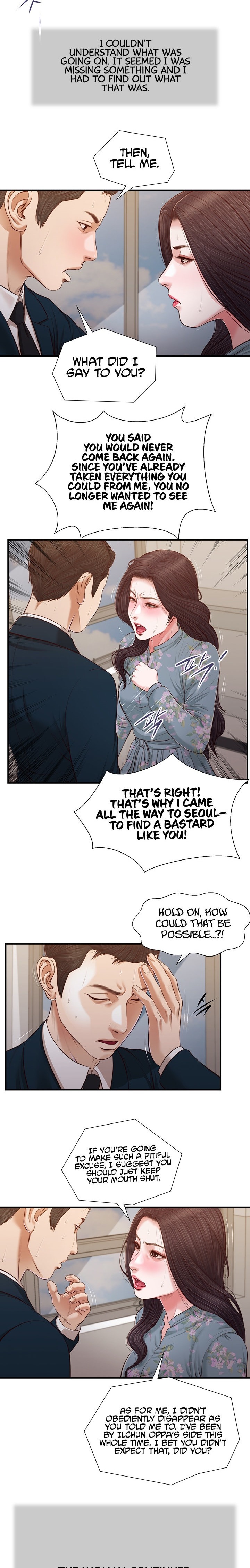 Concubine Chapter 101 Page 2