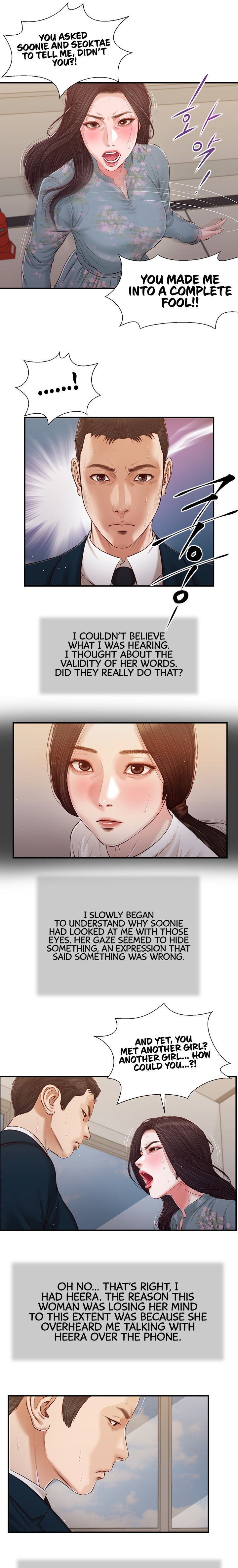 Concubine Chapter 101 Page 4