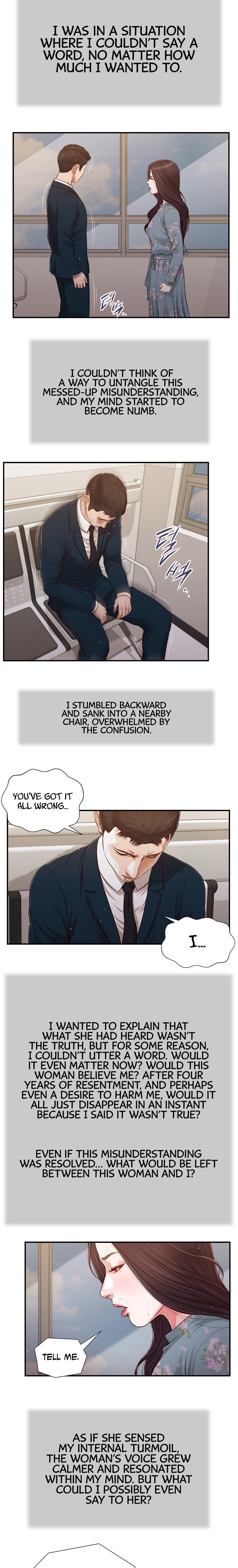 Concubine Chapter 101 Page 5