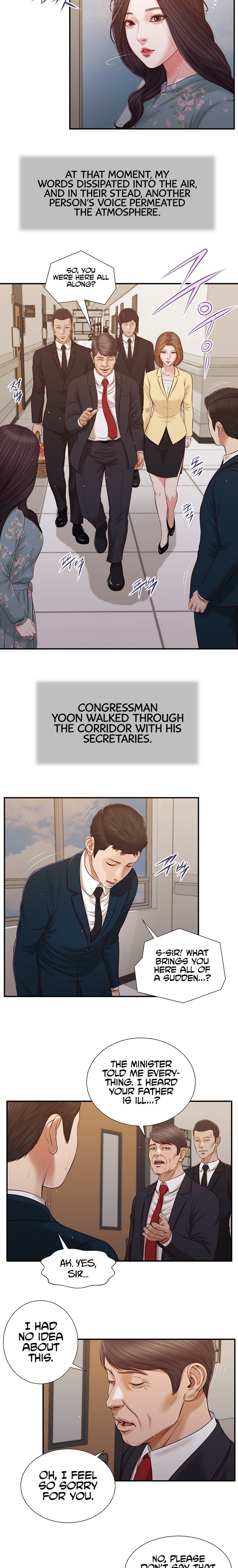 Concubine Chapter 101 Page 8