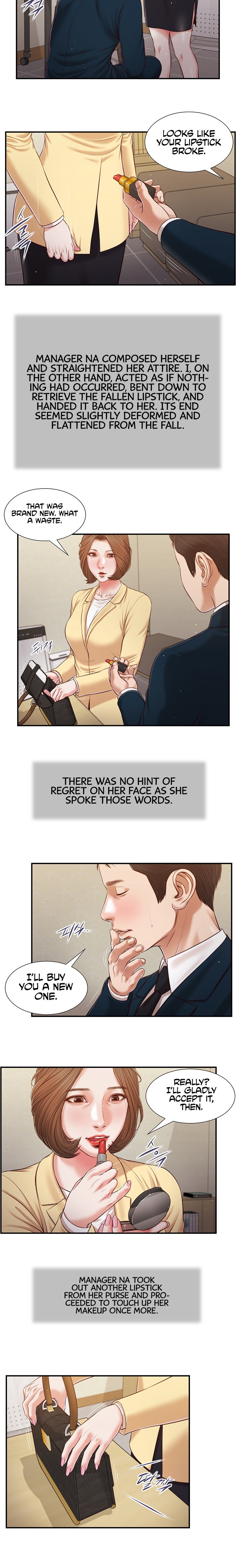 Concubine Chapter 102 Page 11