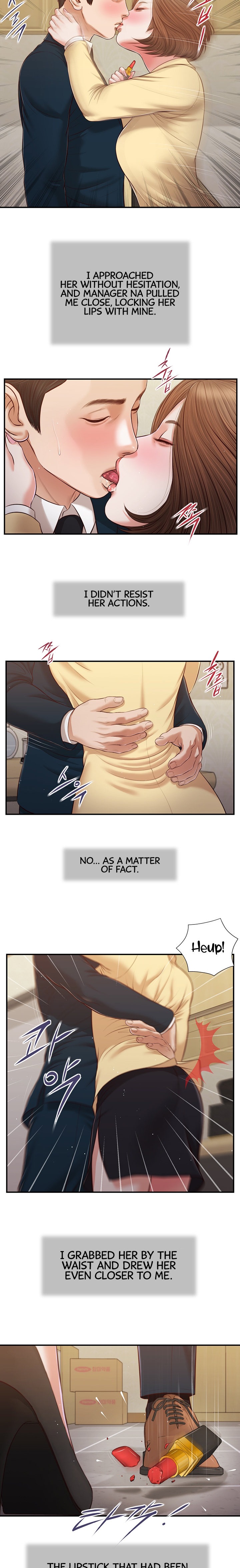 Concubine Chapter 102 Page 8