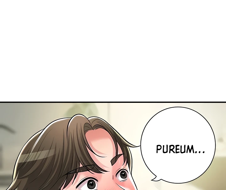 New Town Raw Chapter 102 Page 10