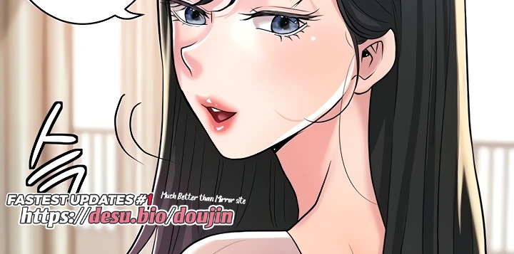 New Town Raw Chapter 102 Page 133