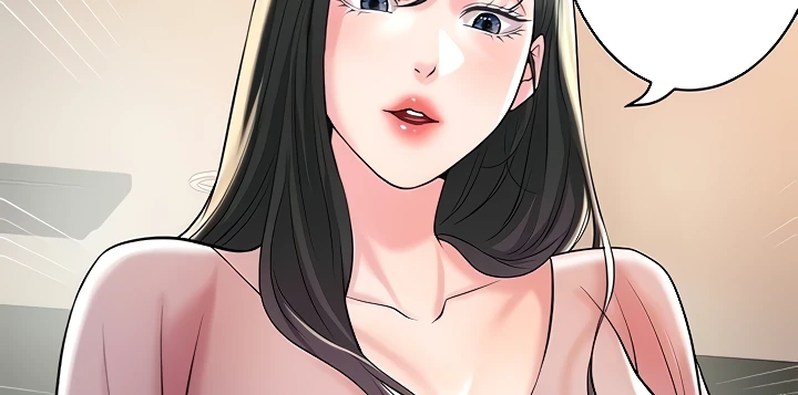 New Town Raw Chapter 102 Page 138