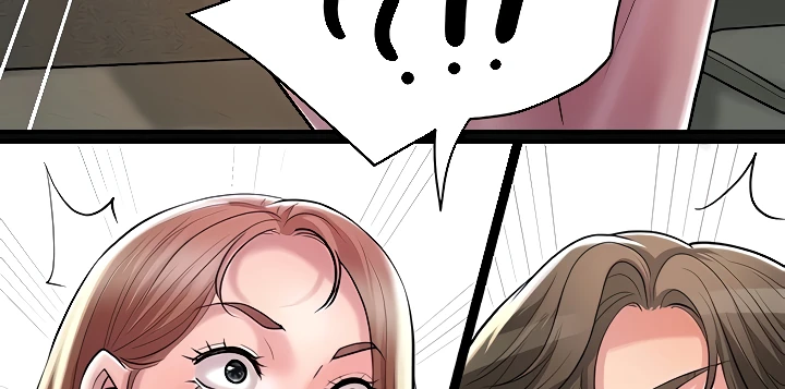 New Town Raw Chapter 102 Page 142