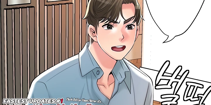 New Town Raw Chapter 102 Page 148