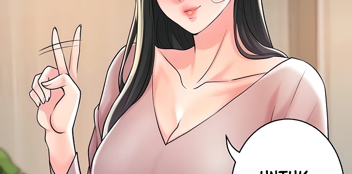 New Town Raw Chapter 102 Page 154