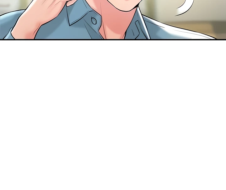 New Town Raw Chapter 102 Page 19