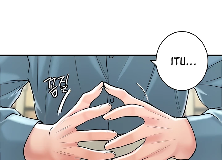 New Town Raw Chapter 102 Page 32