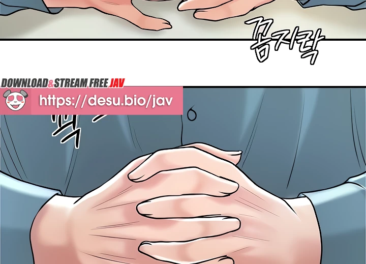 New Town Raw Chapter 102 Page 33
