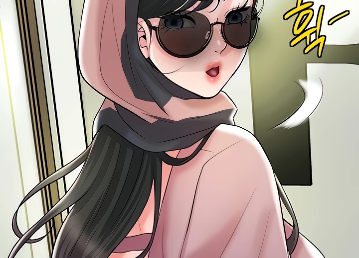New Town Raw Chapter 102 Page 70
