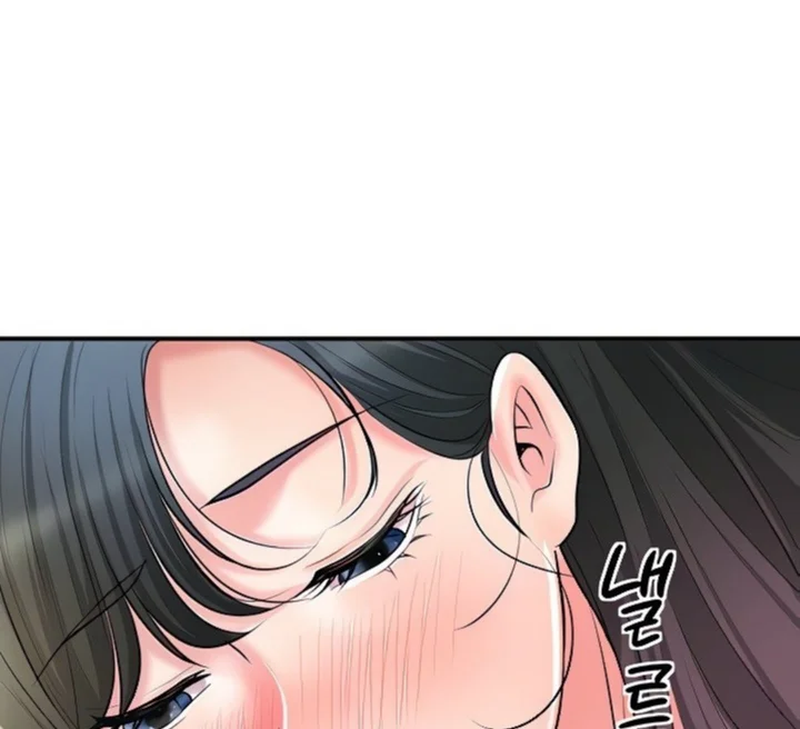 New Town Raw Chapter 103 Page 104