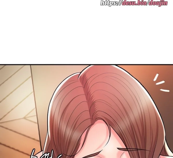 New Town Raw Chapter 103 Page 116