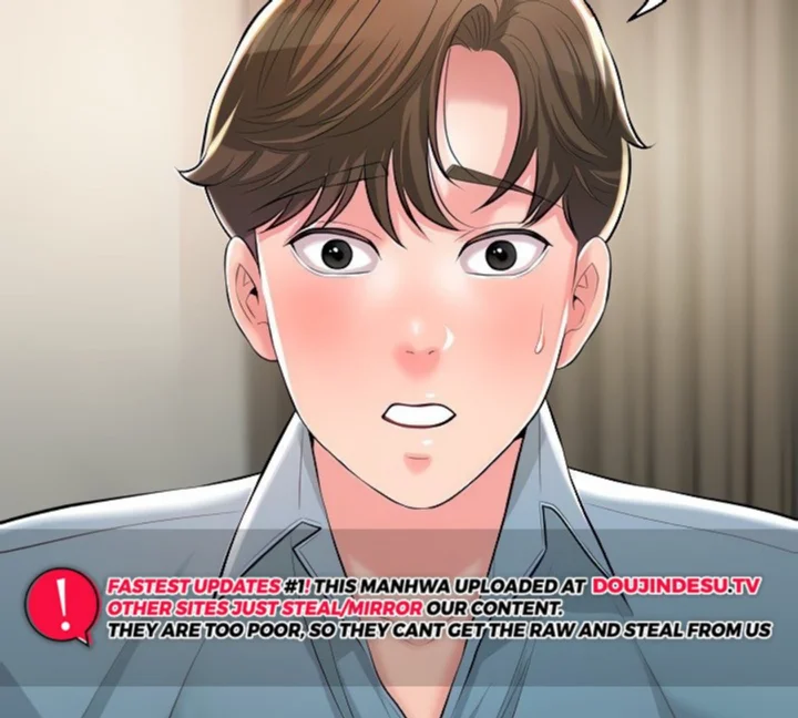 New Town Raw Chapter 103 Page 14
