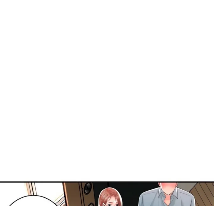 New Town Raw Chapter 103 Page 40