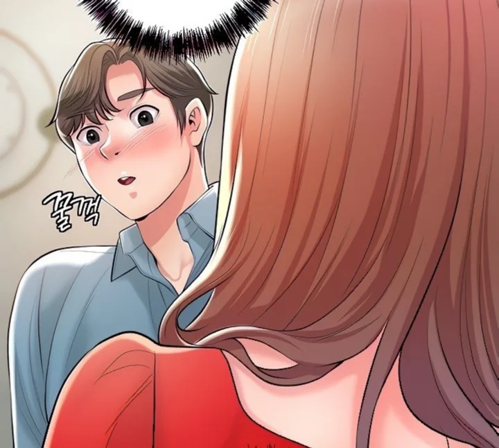New Town Raw Chapter 103 Page 5