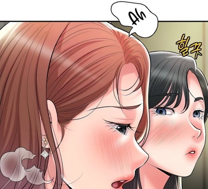 New Town Raw Chapter 103 Page 94