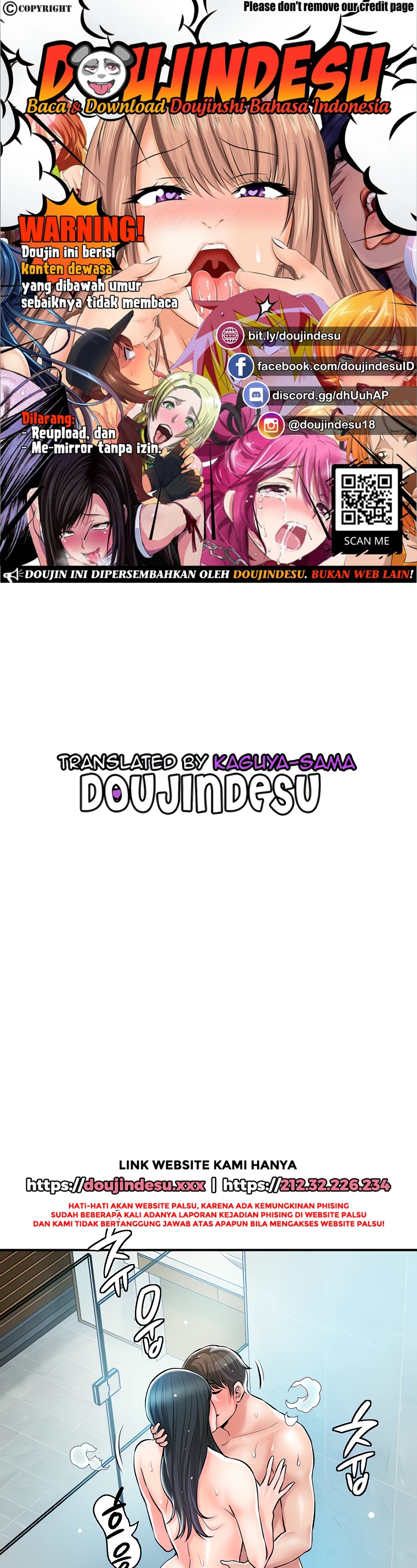 New Town Raw Chapter 104 Page 1