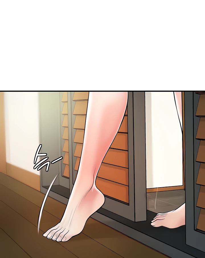 New Town Raw Chapter 104 Page 23