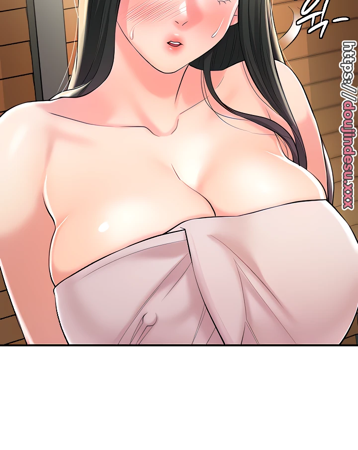 New Town Raw Chapter 104 Page 30