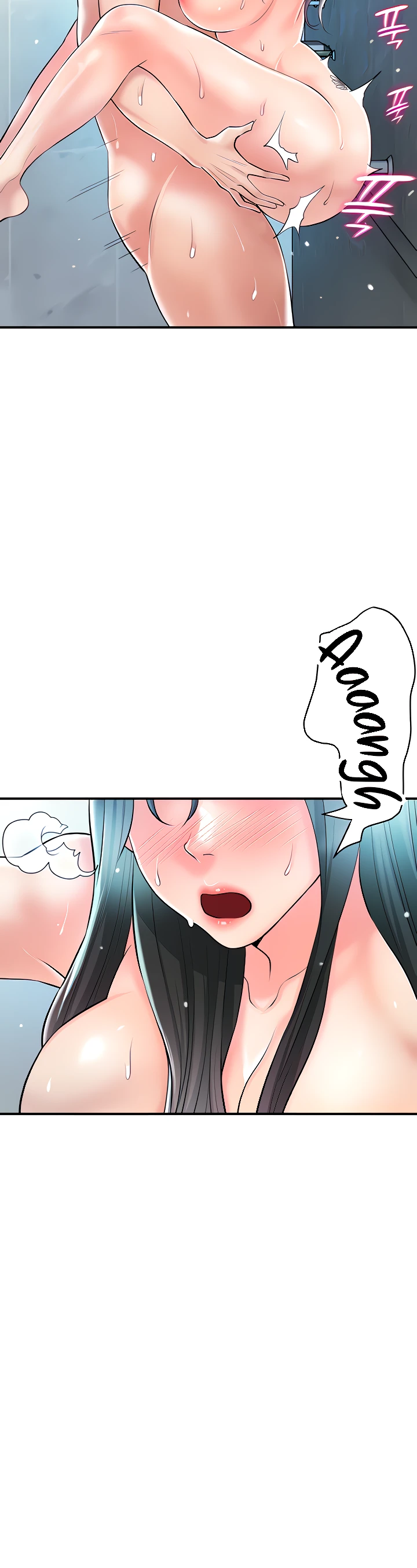 New Town Raw Chapter 104 Page 5
