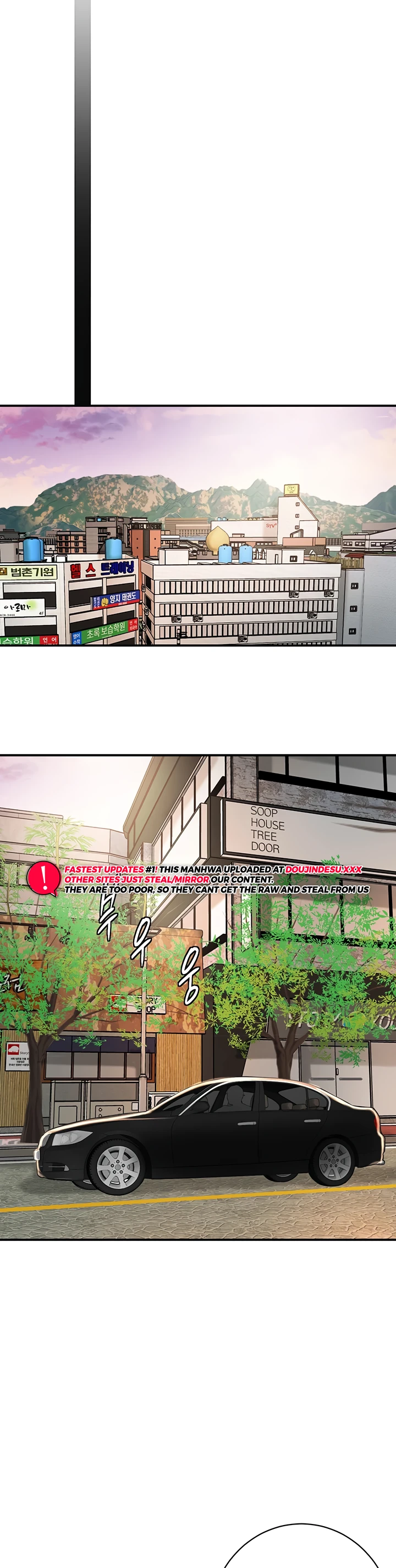 New Town Raw Chapter 104 Page 85