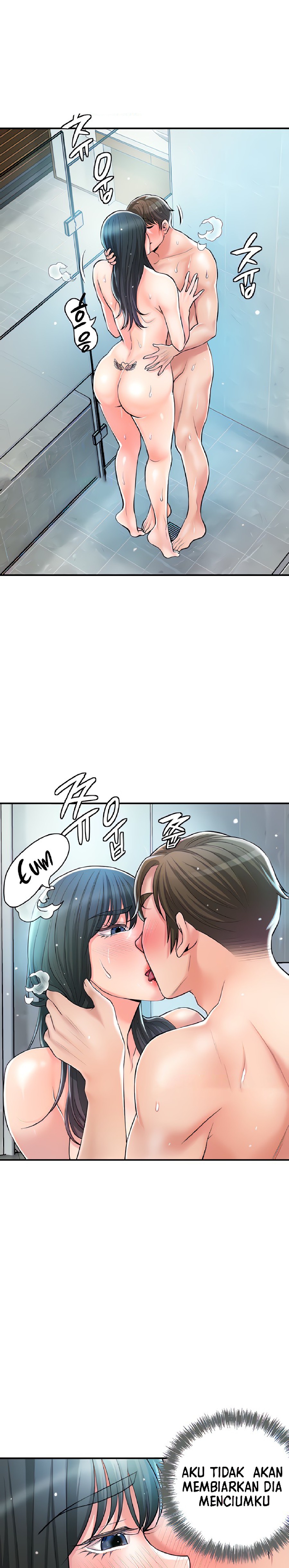 New Town Raw Chapter 105 Page 1