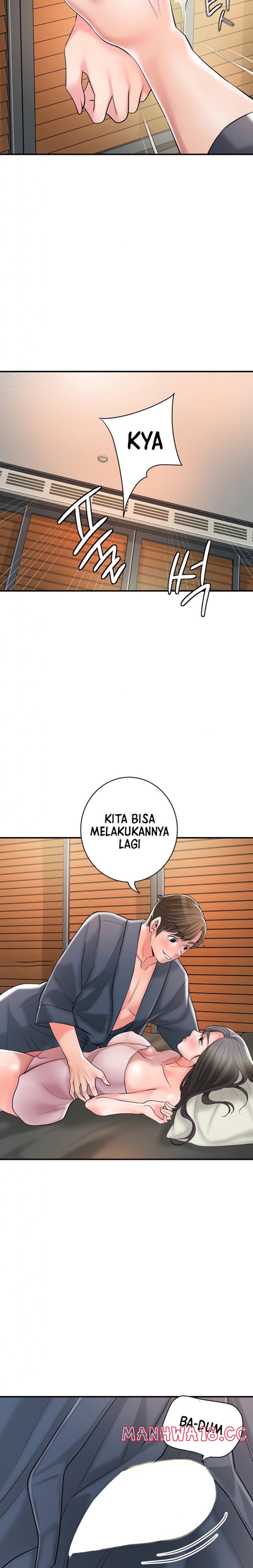 New Town Raw Chapter 105 Page 11