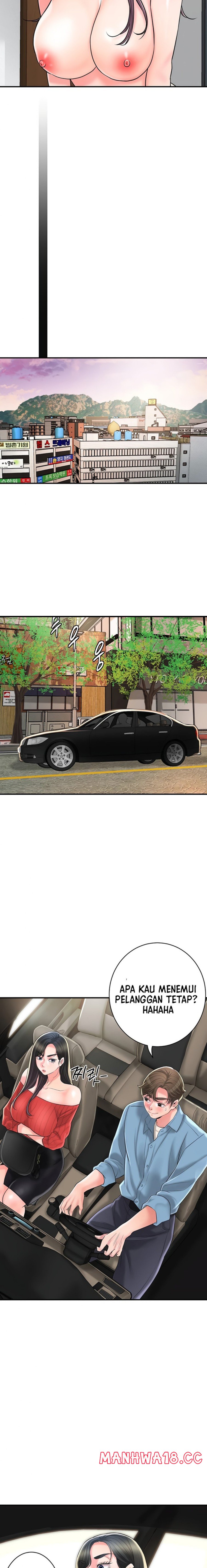 New Town Raw Chapter 105 Page 21